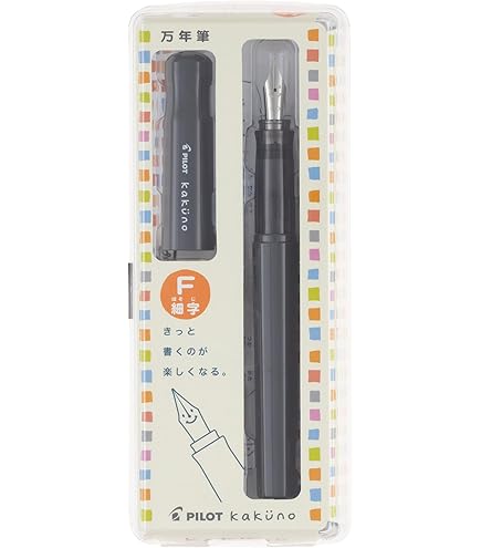 Amazon | (Fine) - Pilot Justus 95 Black Resin Fountain Pen with